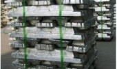 Best Quality China Aluminum Ingots