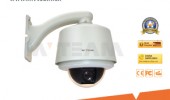 Outdoor 6″ PTZ Camera MVTEAM Brand