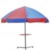 Umbrella Tent