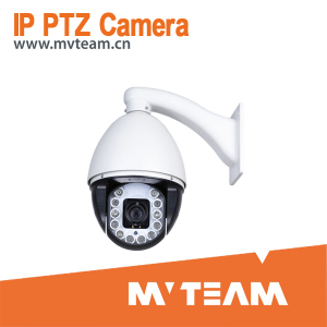 30X Optical Zoom High Speed ​​IP Camera – MVTEAM Brand