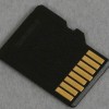 Cheap 1GB Micro SD Card with Adapter J-Dragon - Image 1