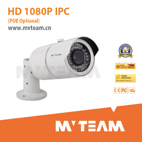 Waterproof 1080P Web Camera with Free Cms – MVTEAM