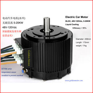 Electric Car Motor
