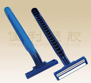 Disposable Shaving Razor Double Blade