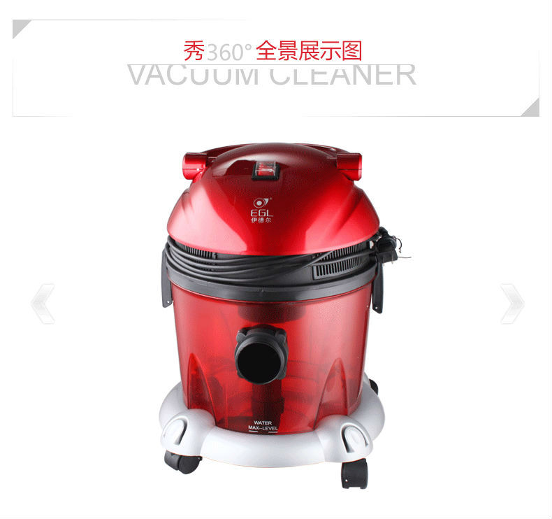 Water_Filter_Vacuum_Cleaner_aqua_filter_vacuum